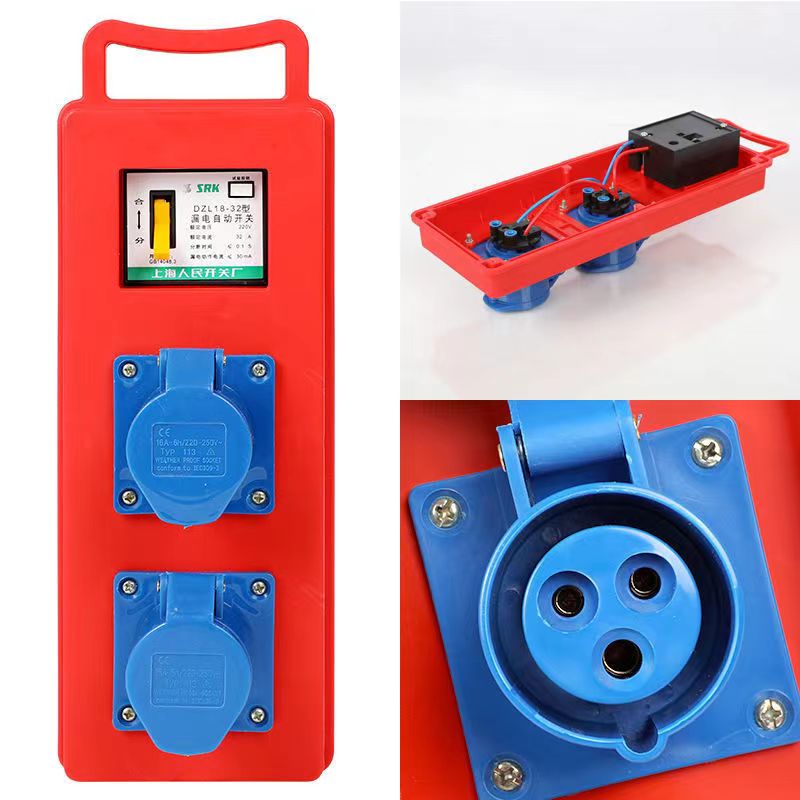 Cheapest Factory Price Outdoor Waterproof Industrial Connecting Device Portable Power Distribution Box